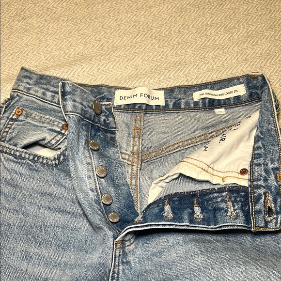 Denim Forum High Rise Jeans in Light Blue - Picture 9 of 11